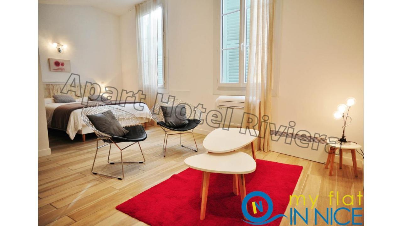 Riviera - Old Town - 100 M De La Promenade Des - Superbe Grand Ac - Loft Gilly 1 Nice
