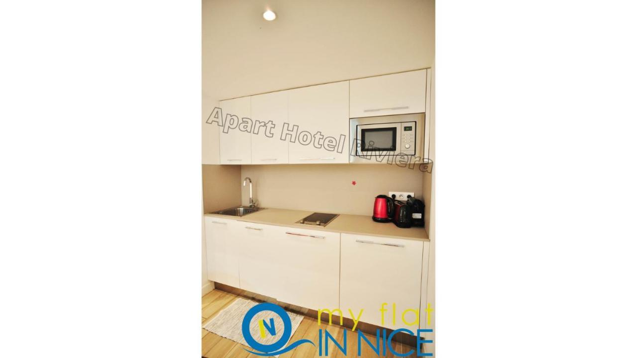 Riviera - Old Town - 100 M De La Promenade Des - Superbe Grand Ac - Loft Gilly 1 *