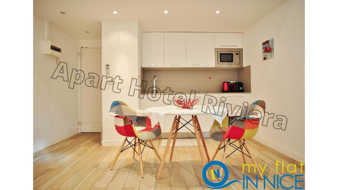 Riviera - Old Town - 100 M De La Promenade Des - Superbe Grand Ac - Loft Gilly 1 Appartement